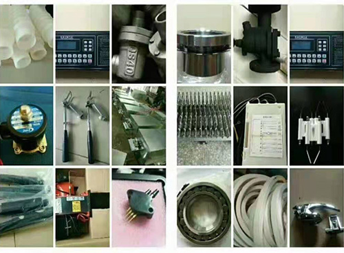 洗脫機配件【二】